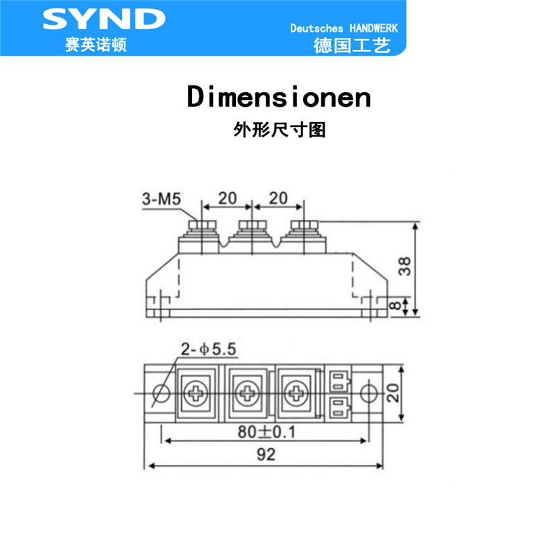整流二级管模块MDC25A1600V 整流桥模块MDC25A 双二级管模块 - 图2