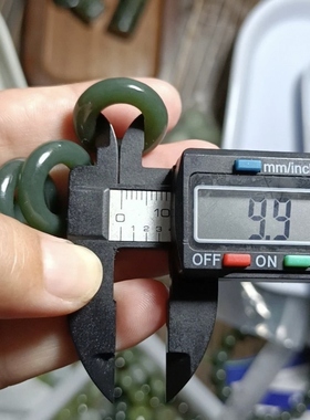 天然新疆和田玉跑环手工diy配饰手捻跑圈文玩珠串配饰吊坠配件卡9