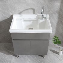 Stainless Steel Laundry Pool Balcony Hand-washing Table Ceramic Ultra Deep Basin Cabinet Floor Style Composition Cabinet With Washboard Bath Cabinet