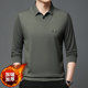 Winter thickened velvet sweater for middle-aged men with striped long sleeves