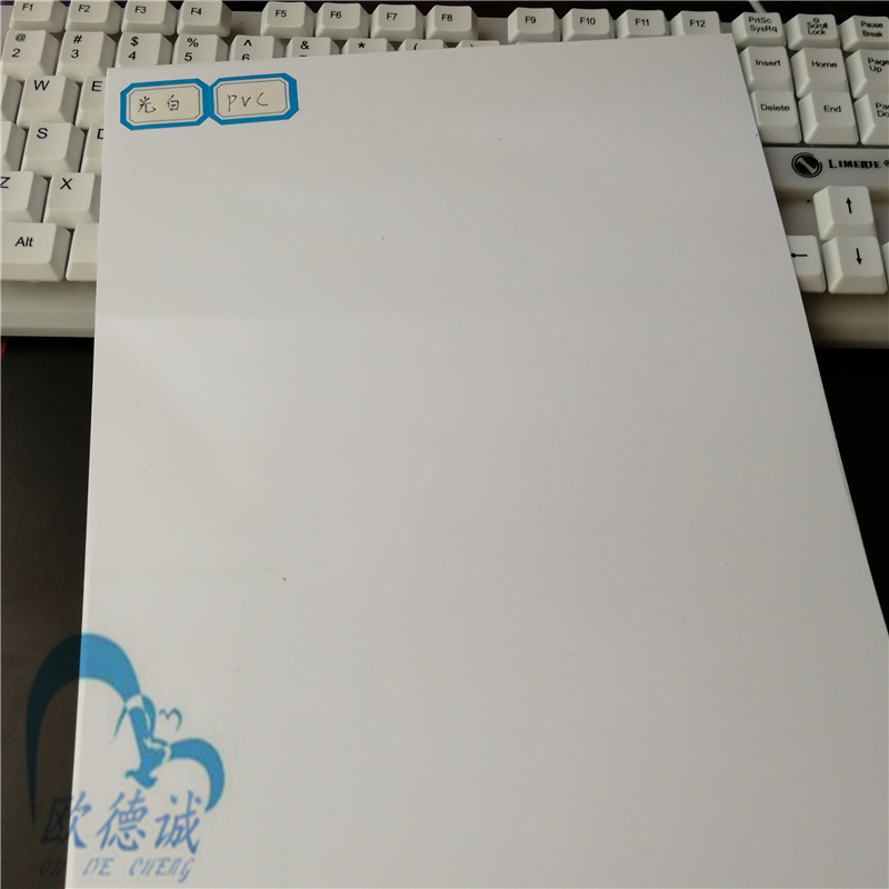 哑黑PVC片 PVC片材 光黑PVC薄板 塑料垫片 黑色PVC薄片 塑料硬片 - 图2