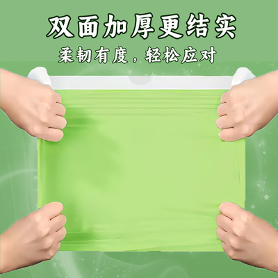 自带香氛加厚抽绳式家用垃圾袋