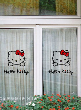 hellokitty猫卡通墙贴纸h-11