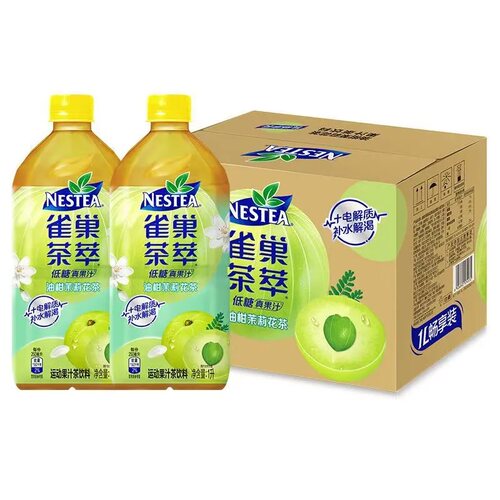 雀巢茶萃果汁茶饮料低糖冰极柠檬桃子油柑1L1升*8瓶大瓶（江） - 图0