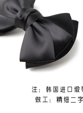 盘发网兜职业移动韩版空姐