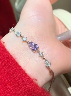 s925银天然紫水晶葫芦手链高级感小清新精致设计款女