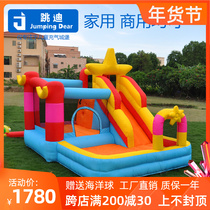 Inflatable Castle Trampoline Bungee Home Stars Jump Bed Children Naughty Castle Room External Slide Slides Square Toys