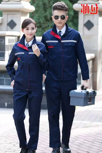 Осенний износостойкий комбинезон, комплект