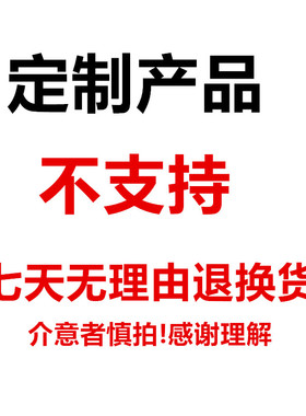 纹身贴定制防水个性订做男女名字英文头像logo运动会DIY脸贴定做