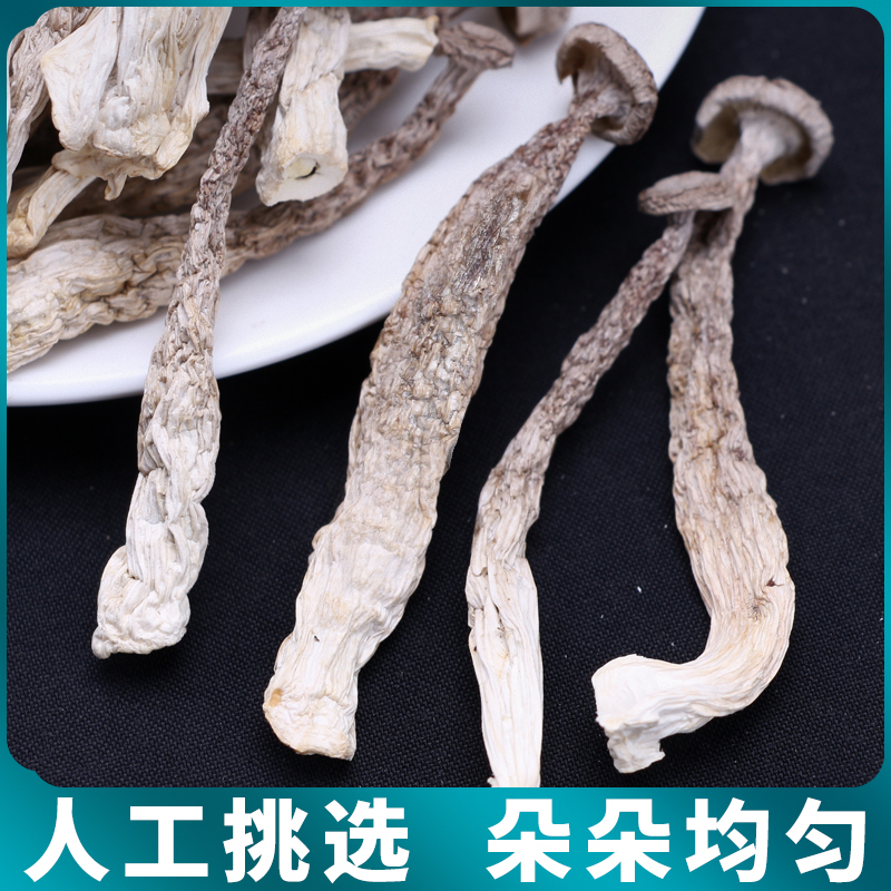 鹿茸菇干货500g包邮 特级优质鹿茸菌无硫新鲜土特产煲汤精选食材 - 图0