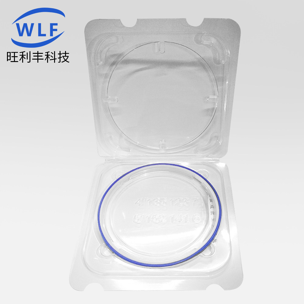 4寸6寸7寸8寸子母环扩晶环包装盒 晶圆吸塑盒透明黑色防静电wafer,淘宝优惠券,粉丝福利购,淘宝优惠卷