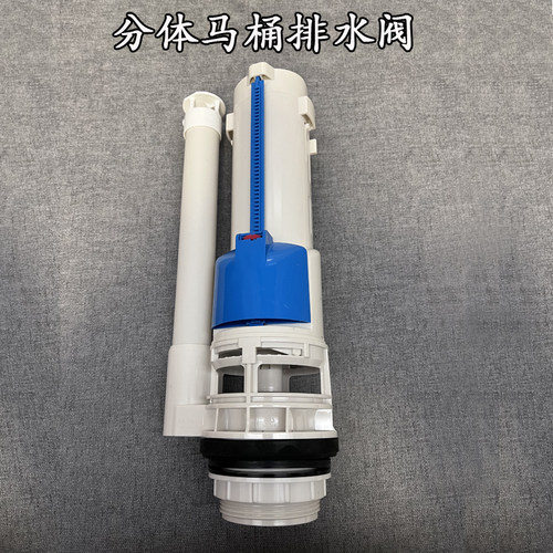 适配TOTO马桶CW981水箱配件分体马桶SW781R排水阀CW982进水阀上水 - 图0