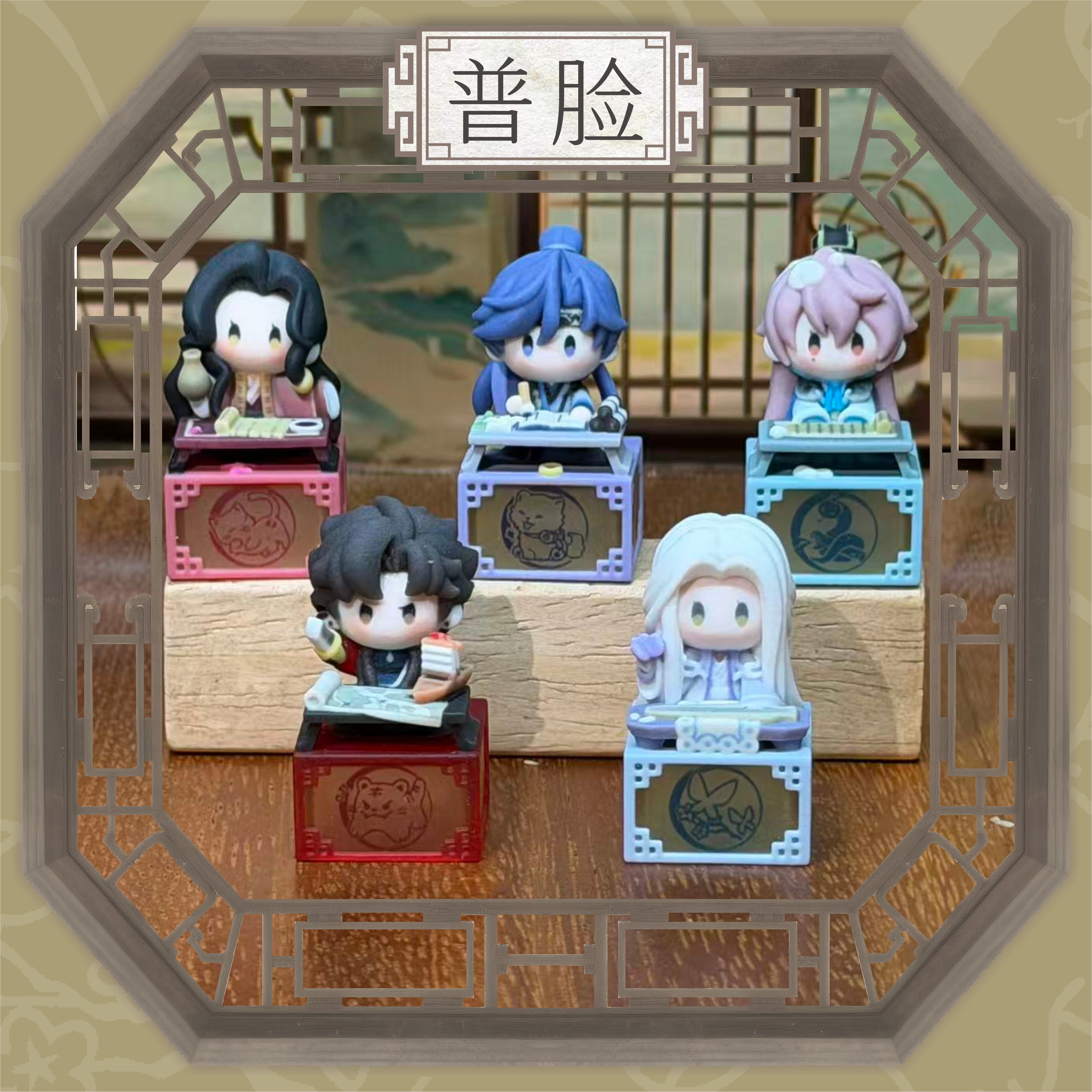 代号鸢刘辩傅融袁基左慈孙策机械键盘立体按键帽,淘宝优惠券,粉丝福利购,淘宝优惠卷