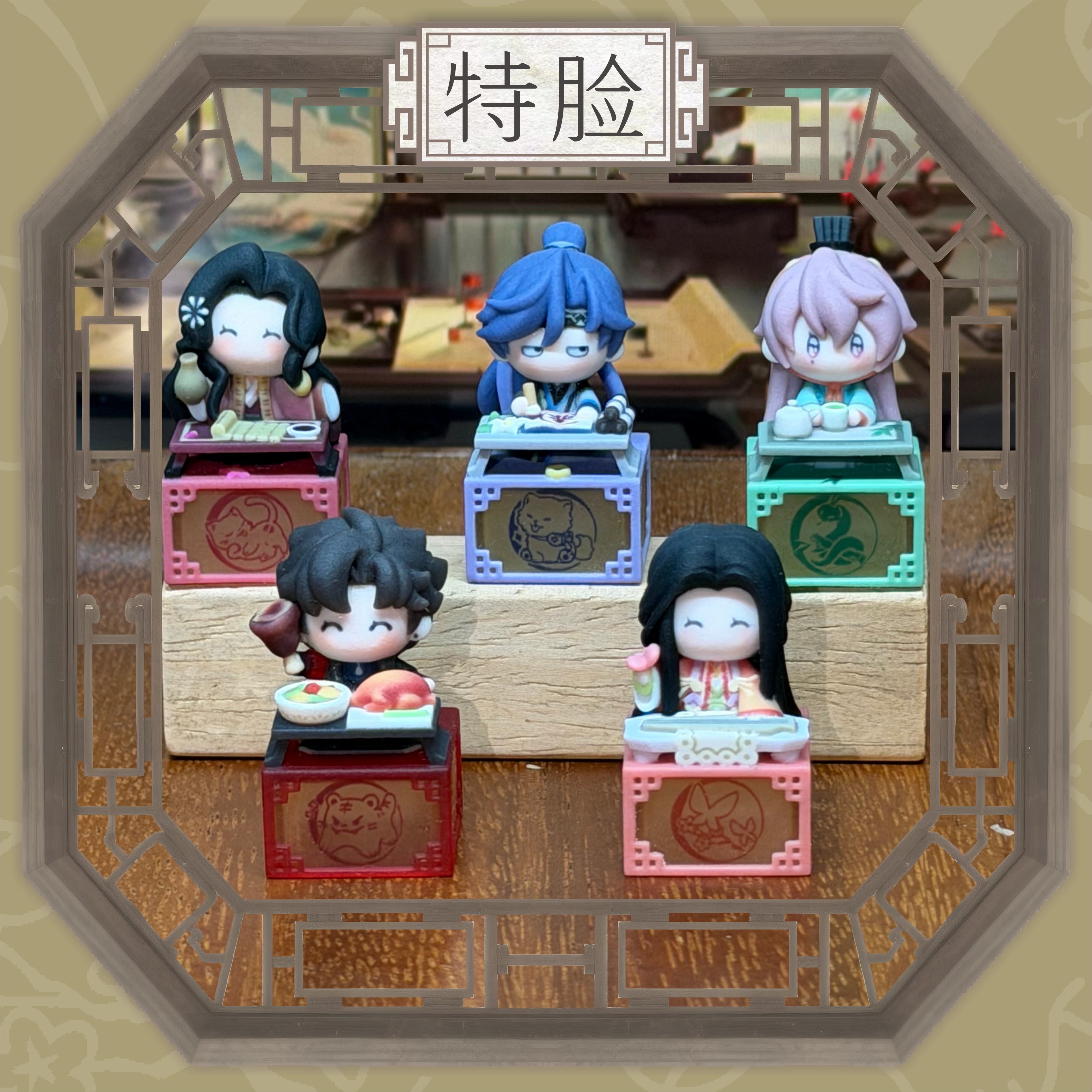 代号鸢刘辩傅融袁基左慈孙策机械键盘立体按键帽,淘宝优惠券,粉丝福利购,淘宝优惠卷