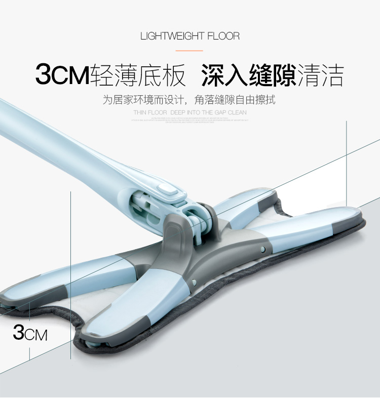 蓝浣熊平板拖把家用免手洗干湿两用拖地神器懒人拖布一拖木地板净-图1
