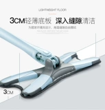 Blue енота таблетки для швабры мебель