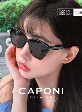 CAPONI大框猫眼墨镜女【34021】