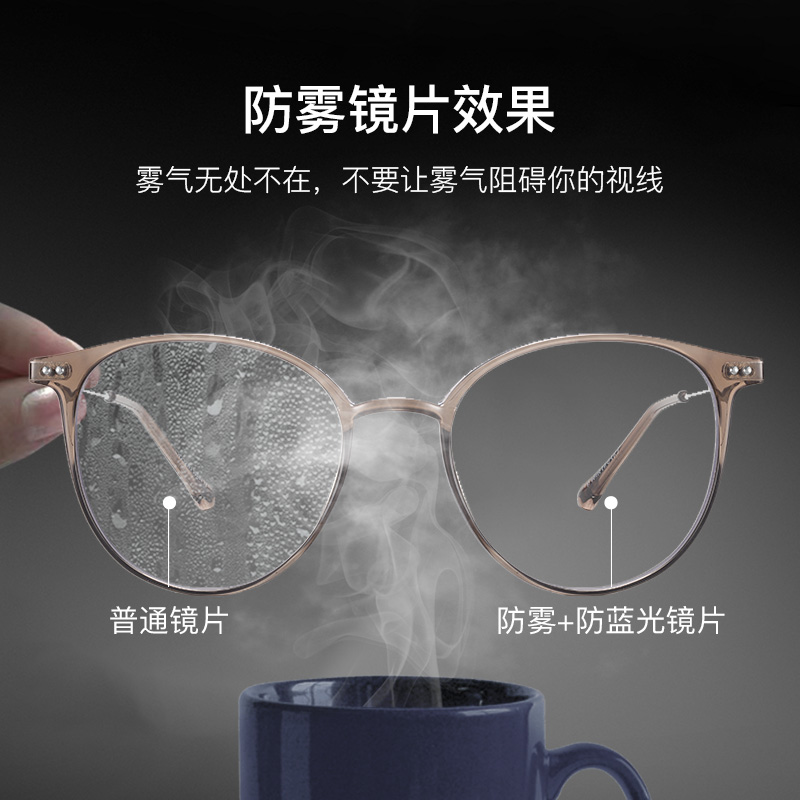 超轻茶色素颜眼镜女款可配近视度数防蓝光辐射韩版显脸小眼睛框潮 - 图3