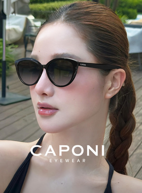 CAPONI墨镜女款26年新款高级感