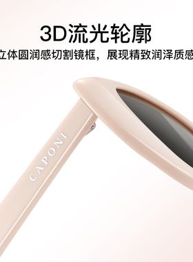 小粉框偏光墨镜防晒防紫外线