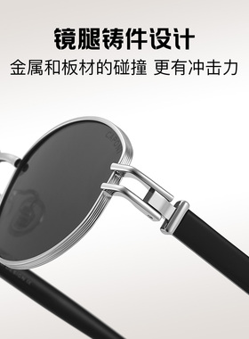 CAPONI26新款老钱风墨镜碎银子