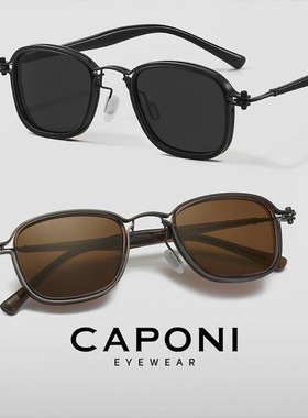CAPONI偏光复古墨镜男款防紫外线