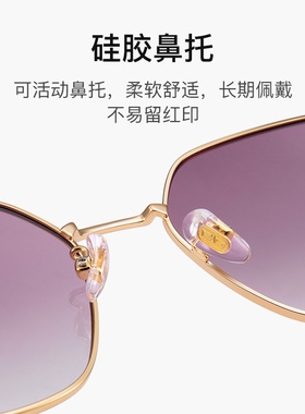 海边墨镜CAPONI防晒女