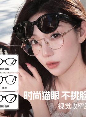 CAPONI墨镜可套近视镜开车专用