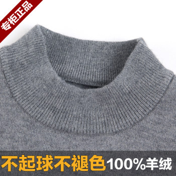 Winter Dad Cardigan Men's Turtle Collar Half Turtle Collar Middle-aged Thickened Cashmere Sweater Middle-aged and Elderly Large Sweater Warm Knitted Sweater