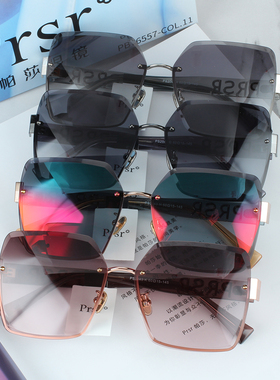 帕莎太阳镜女潮2022新款个性无框