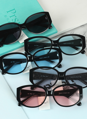 帕莎2024曾舜晞同款墨镜女复古典