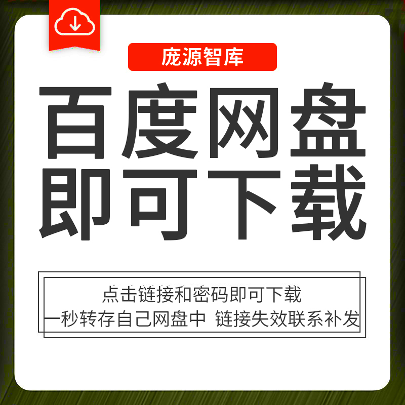 短视频运营岗位新媒体MCN机构KPI OKR工作绩效考核表格 excel模板 - 图2