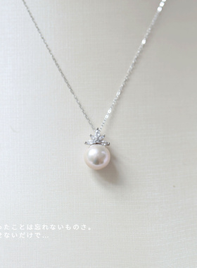 轻奢高品质澳白色冰雪女王吊坠项链925银气质精致锁骨 百搭 推荐