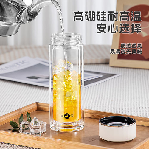 明霞双层玻璃杯大容量泡茶杯男女便携杯子车载办公过滤水杯550ml - 图1
