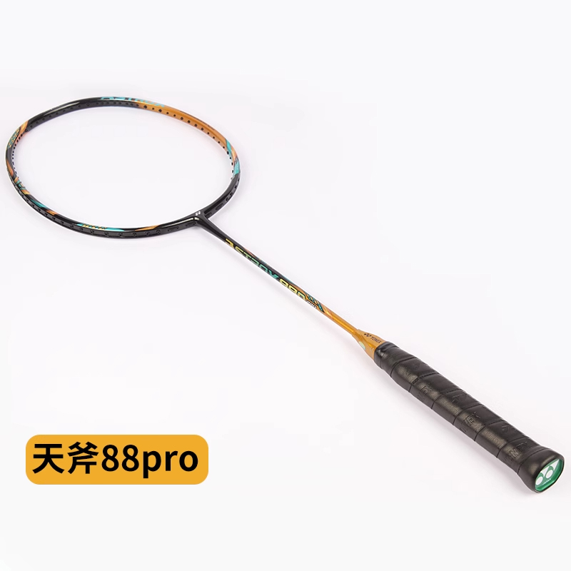 YONEX尤尼克斯羽毛球拍天斧88s pro正品旗舰碳纤维比赛进攻型yy - 图0