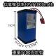 Universal 60 Ah 7.4 Volt Battery Lead Acid Battery