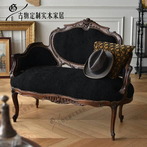 Medieval Sculpture Flower Sofa Chair American Retro Multi-Person Chair Cloth Art Princess Chair To Make Old Courtesans Chair Customizable