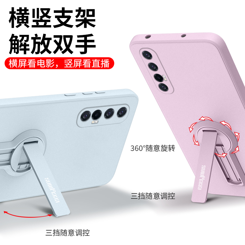 适用opporeno3pro手机壳pdcm00软套oppok7男女oppo0pp0ren03por送膜pclm50全包防摔pcrm00纯色支架挂绳pcrt00 - 图1