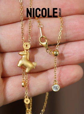 Nicole925纯银马上有钱花项链