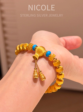 Nicole Jewelr 蓝松宝瓶手串 多面勾丝优化蓝松宝瓶手串 S925银