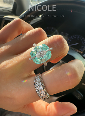 石上石海蓝宝戒指晚宴生日超闪钻