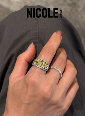 NICOLE JEWELRY 多切割黄钻宽版排戒 镶钻戒指 复古华丽宴会首饰