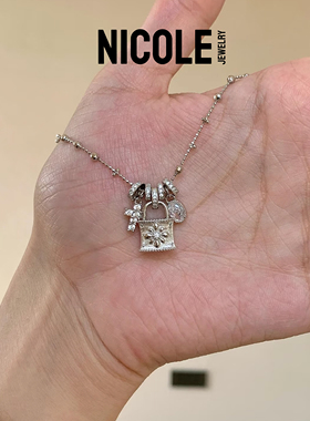Nicole Jewelry 复古多吊饰锁头项链女浮雕小花十字架圆珠锁骨链