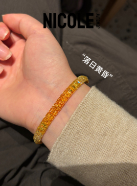 NIVOLE JEWELRY 意大利网兜链满钻手链 四色可选重工编织锆石首饰