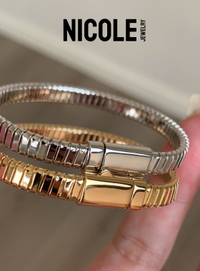 Nicole Jewelry 意大利煤气管竖纹弹力手镯简约气质手链轻奢重工