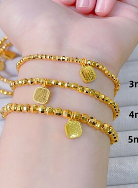 金店同款沙金爆闪碎金四叶草蹦迪珠手链转运珠素圈手串百搭送女友