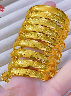 金色同款黄铜宝宝手镯满月礼