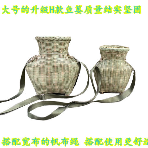 捕虾笼捕蟹笼渔具捕鱼笼笆篓竹背篓竹编鱼篓竹收纳筐装饰演出道具 - 图0
