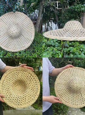 斗笠竹制品防雨帽收纳演出道具