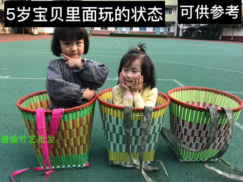 竹背篓 竹编制品塑料彩色买菜收纳采摘农用家用成人背篼背筐篓竹 - 图1